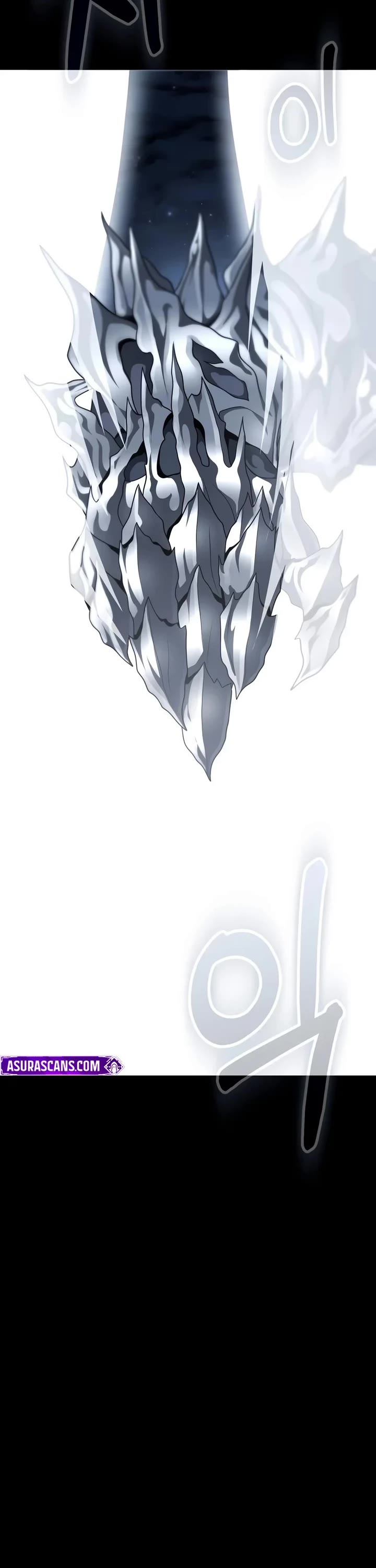 Steel-Eating Player Chapter 112 page 53 - Chapter 112