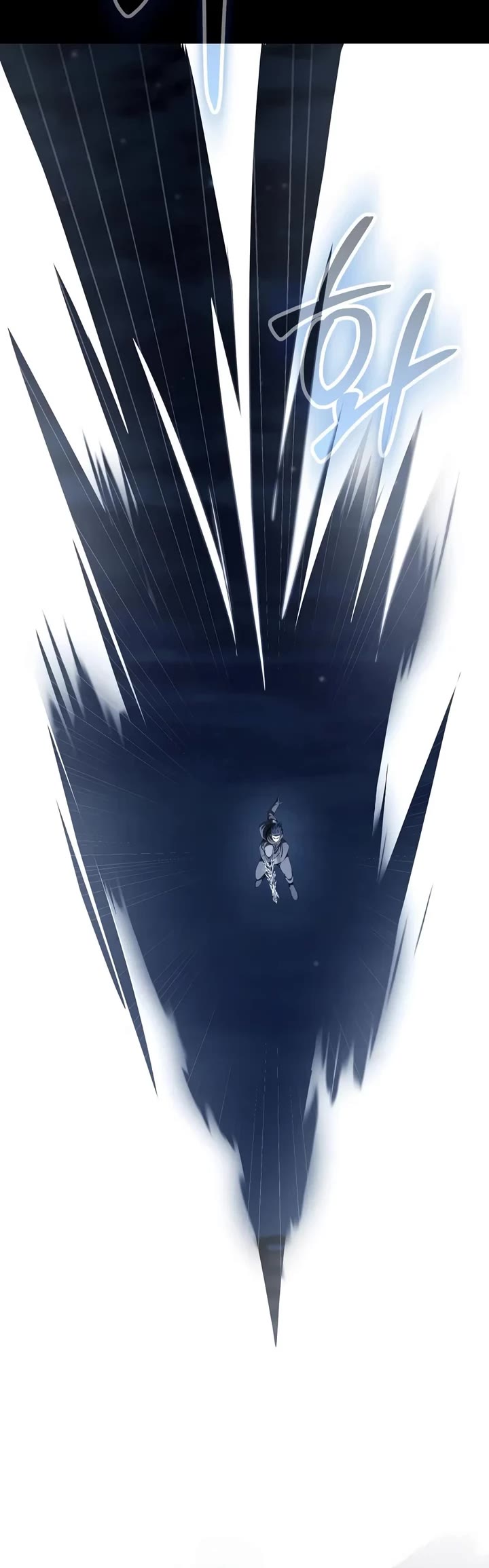 Steel-Eating Player Chapter 112 page 56 - Chapter 112