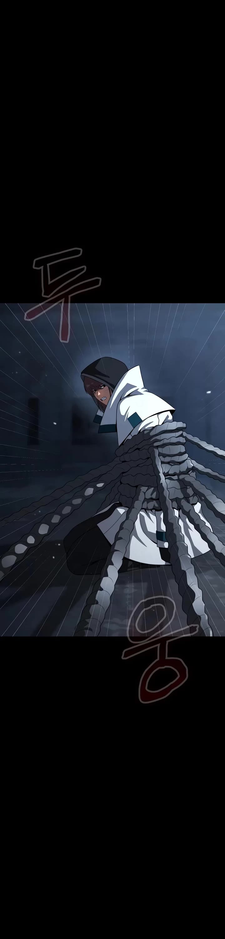 Steel-Eating Player Chapter 112 page 86 - Chapter 112