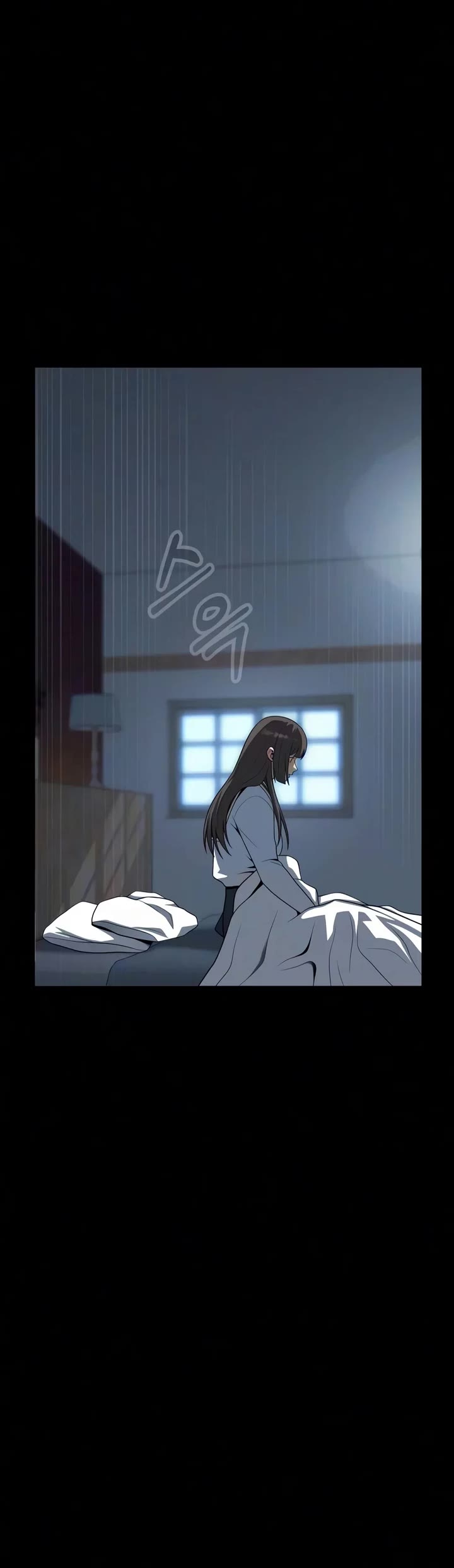 Steel-Eating Player Chapter 113 page 67 - Chapter 113