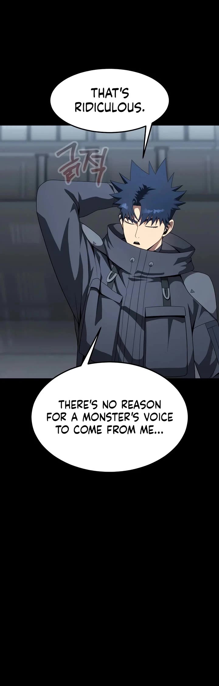 Steel-Eating Player Chapter 114 page 20 - Chapter 114