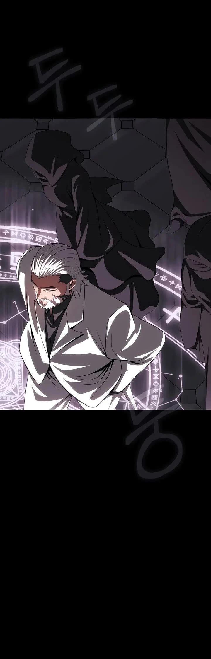 Steel-Eating Player Chapter 114 page 83 - Chapter 114