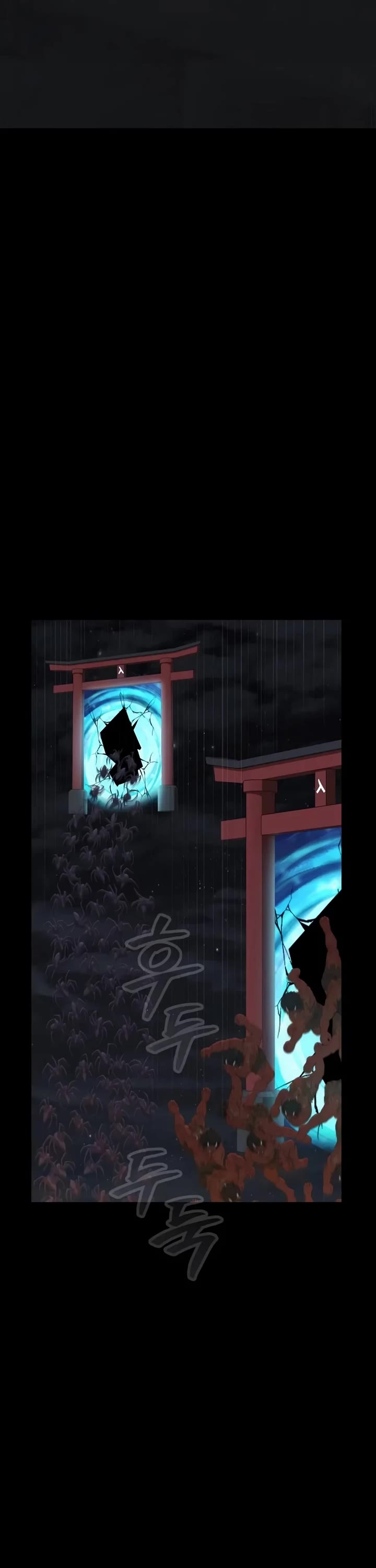Steel-Eating Player Chapter 115 page 51 - Chapter 115