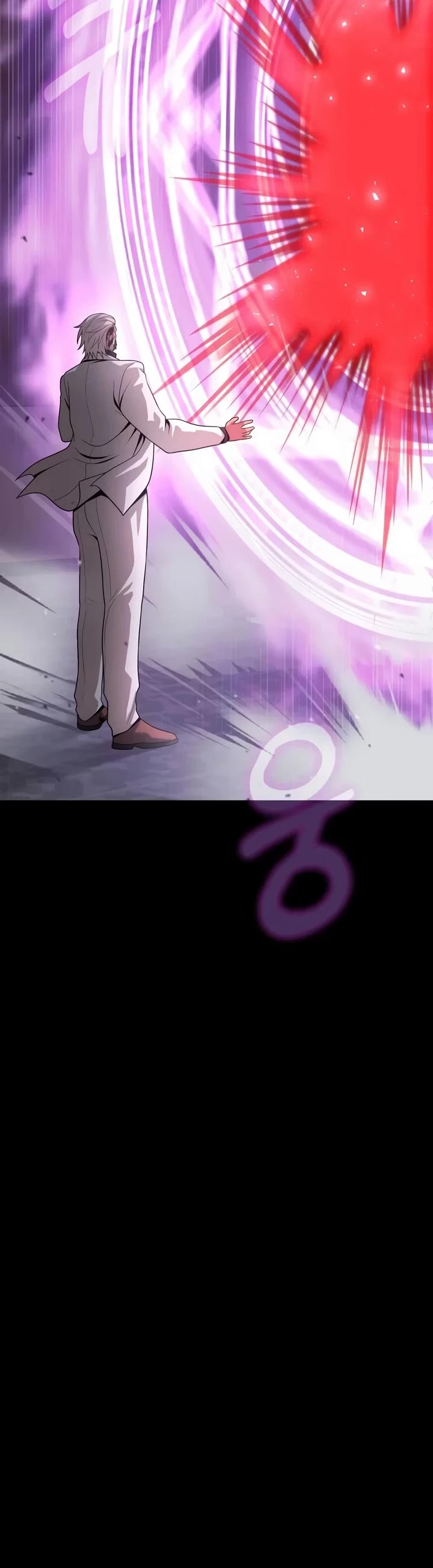 Steel-Eating Player Chapter 115 page 73 - Chapter 115