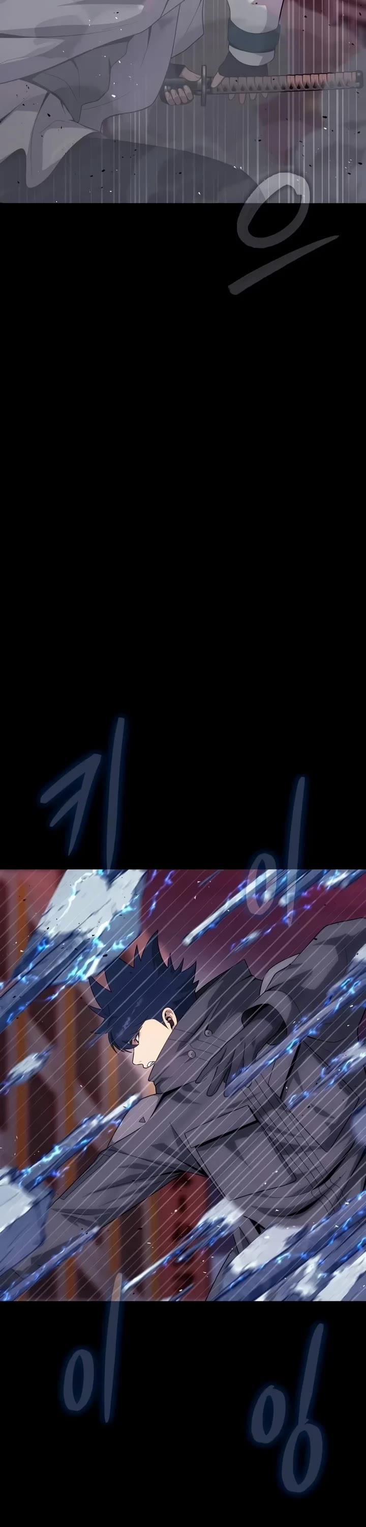 Steel-Eating Player Chapter 115 page 8 - Chapter 115