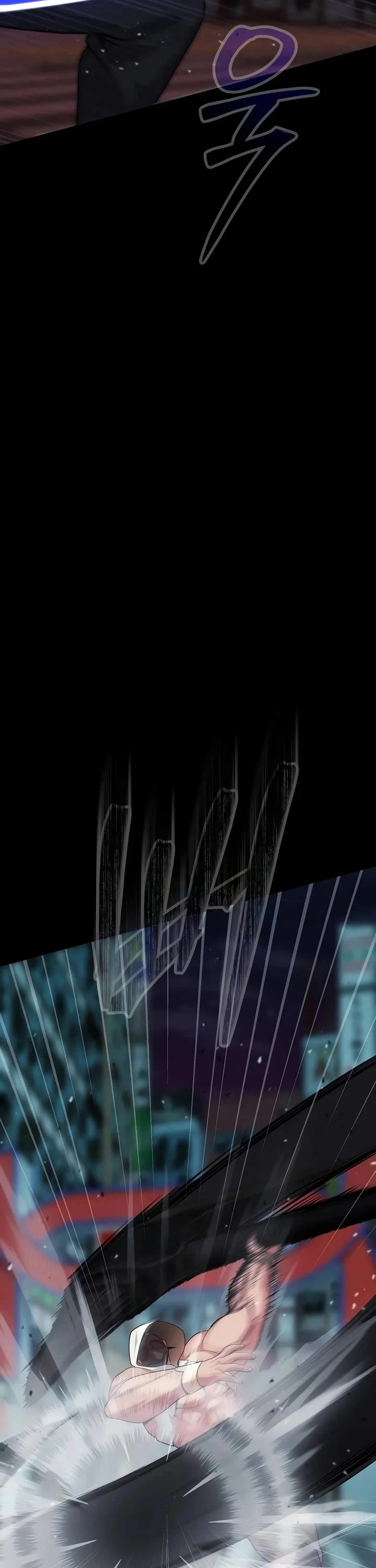 Steel-Eating Player Chapter 116 page 30 - Chapter 116