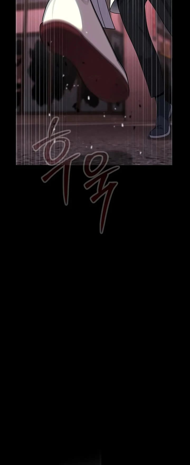 Steel-Eating Player Chapter 116 page 62 - Chapter 116