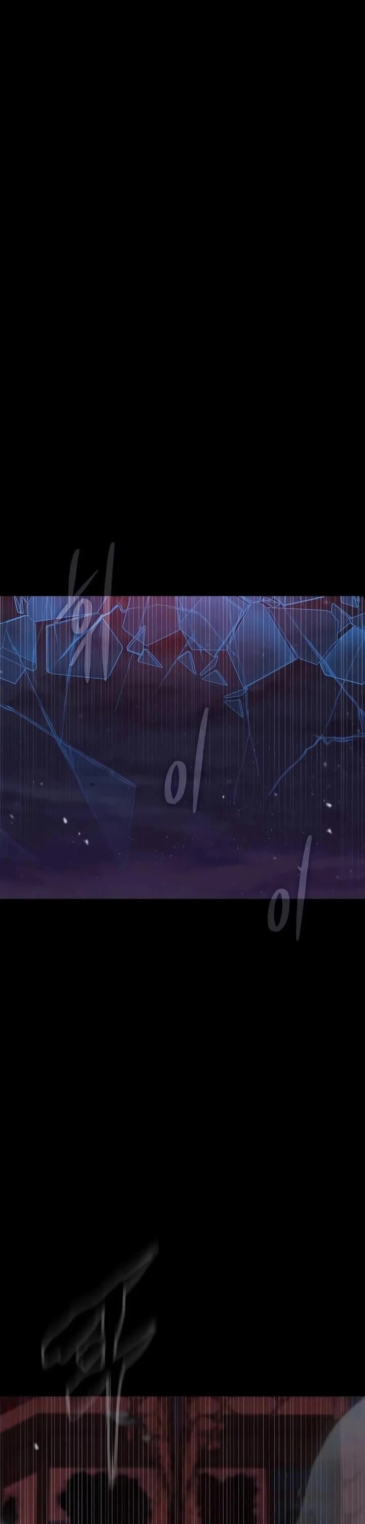 Steel-Eating Player Chapter 116 page 77 - Chapter 116