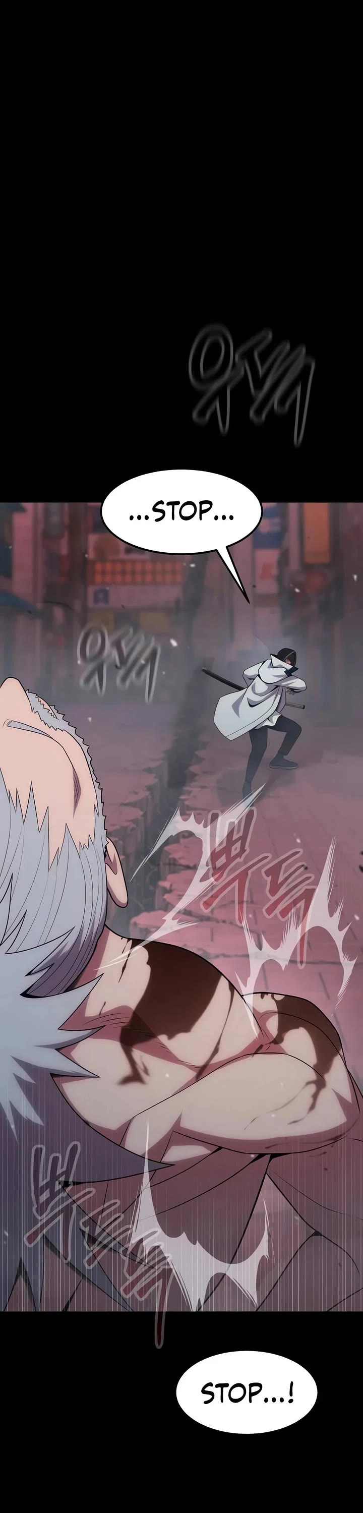 Steel-Eating Player Chapter 116 page 94 - Chapter 116