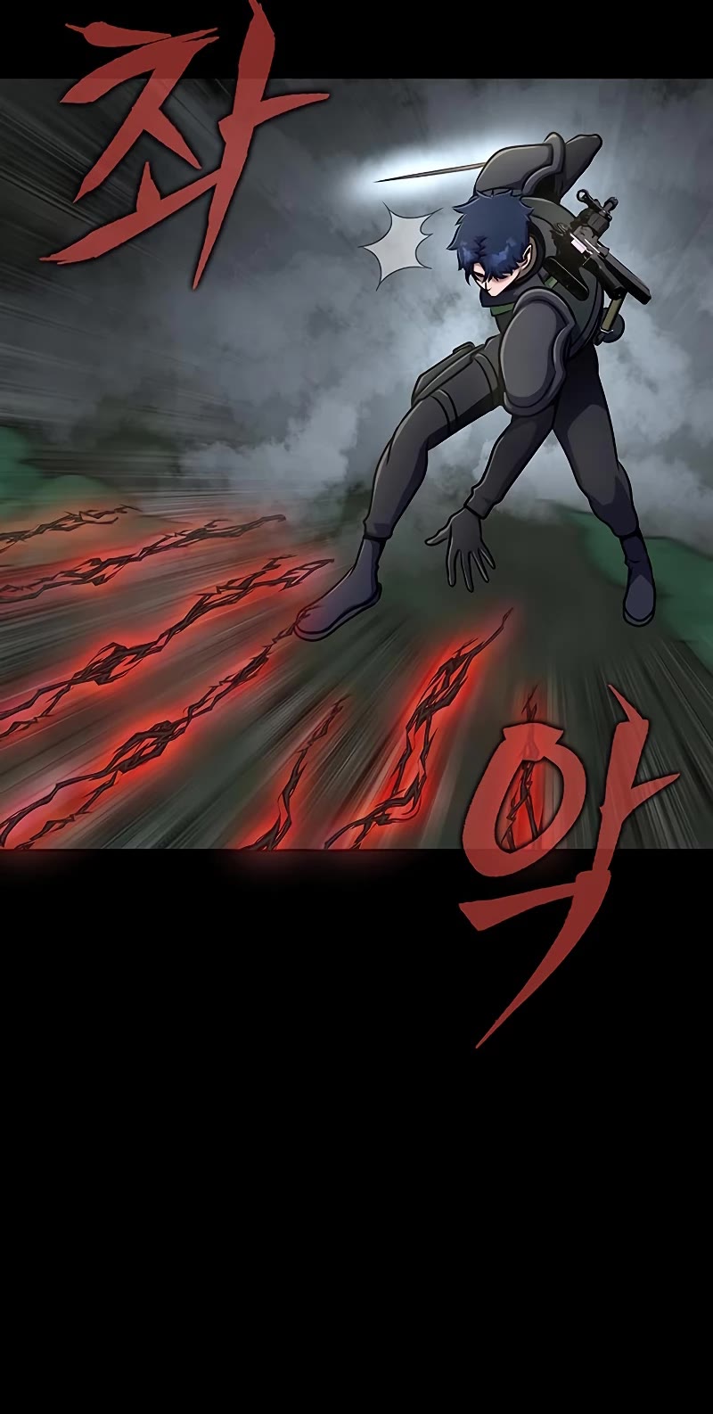 Steel-Eating Player Chapter 12 page 14 - Chapter 12