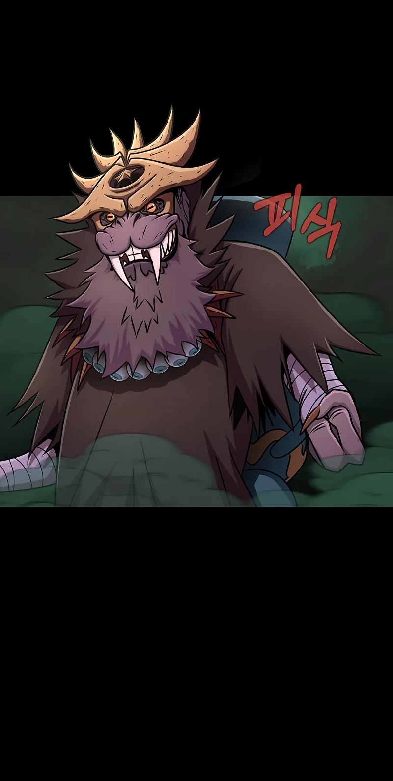 Steel-Eating Player Chapter 12 page 23 - Chapter 12