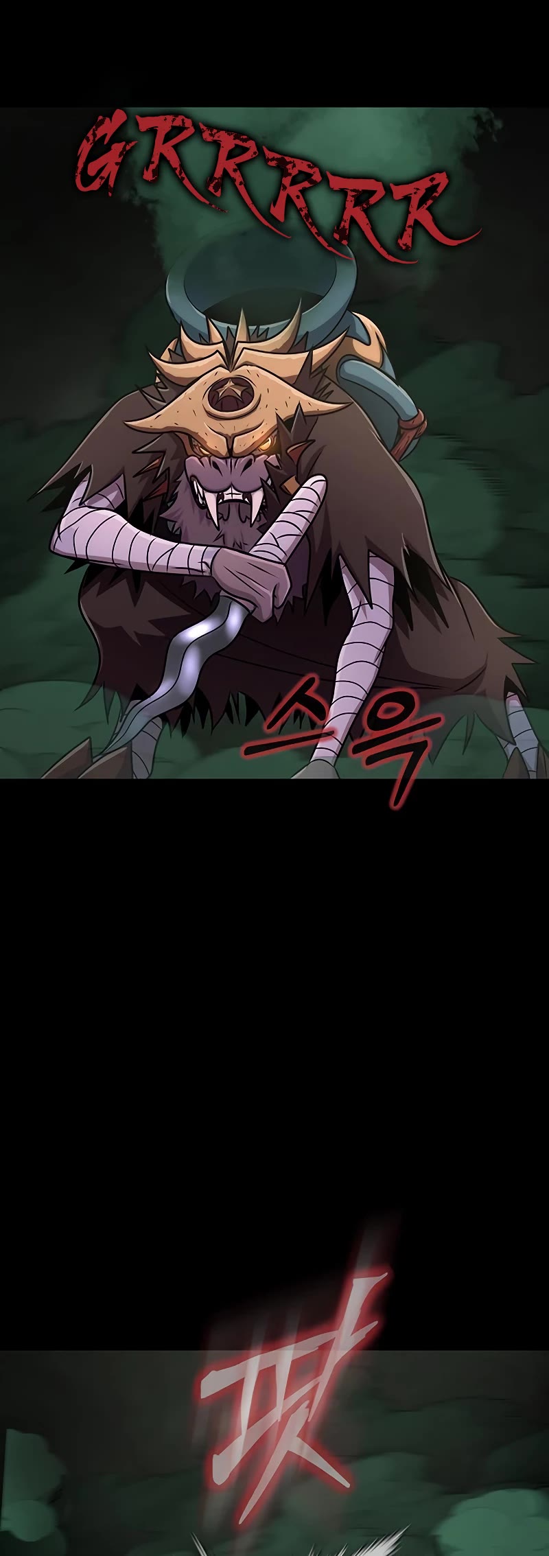 Steel-Eating Player Chapter 12 page 27 - Chapter 12