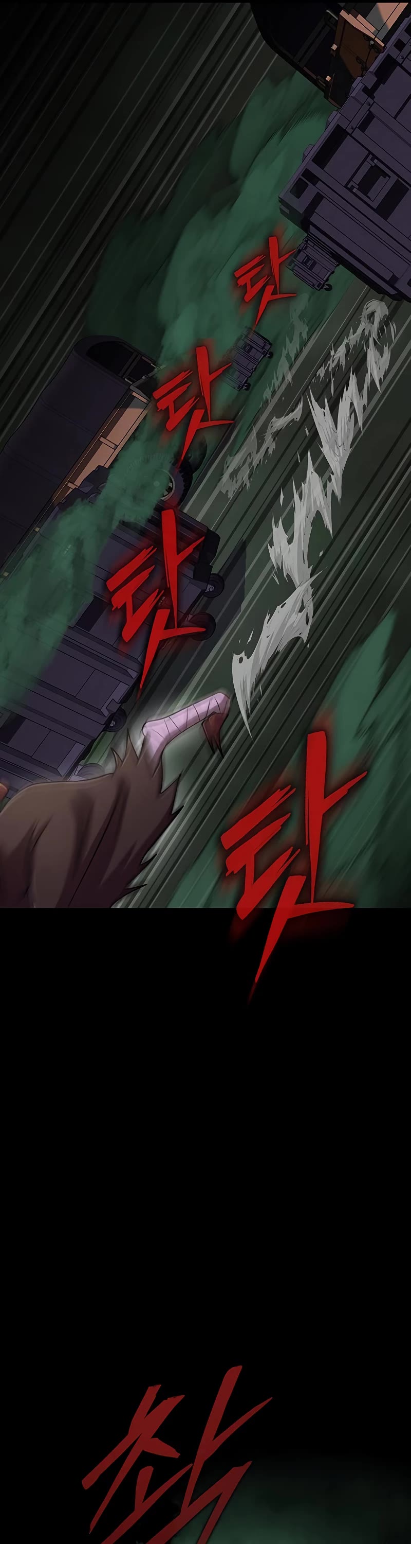 Steel-Eating Player Chapter 12 page 29 - Chapter 12