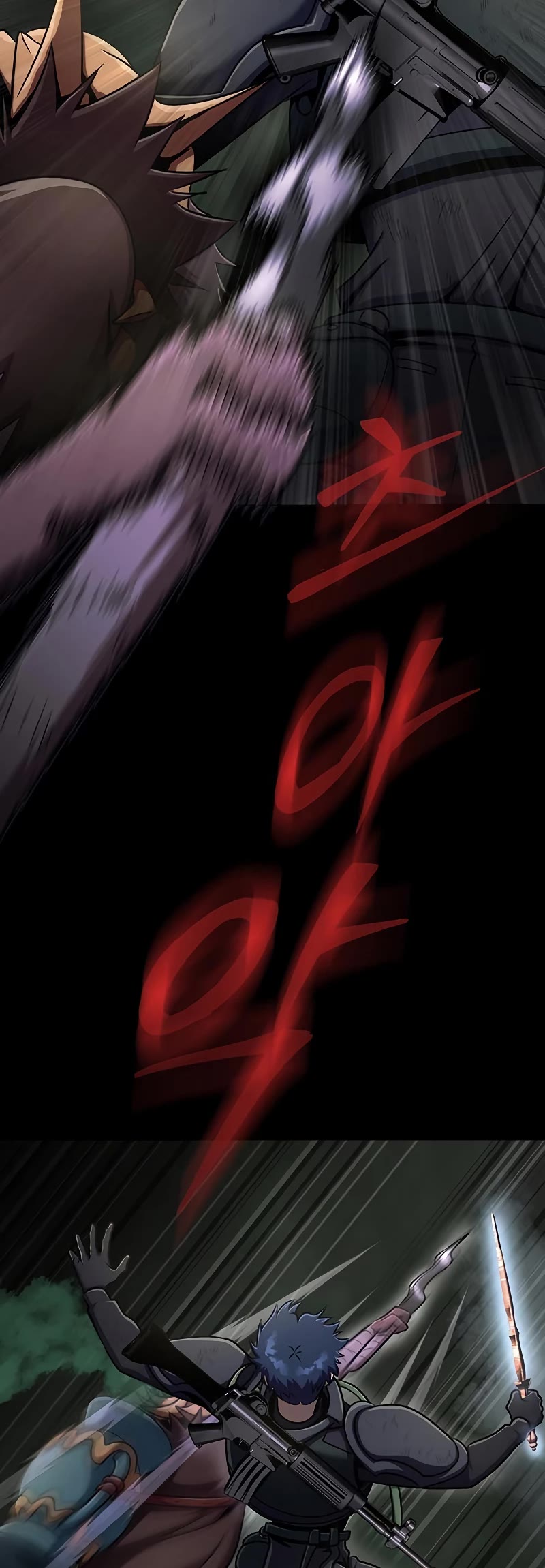Steel-Eating Player Chapter 12 page 31 - Chapter 12