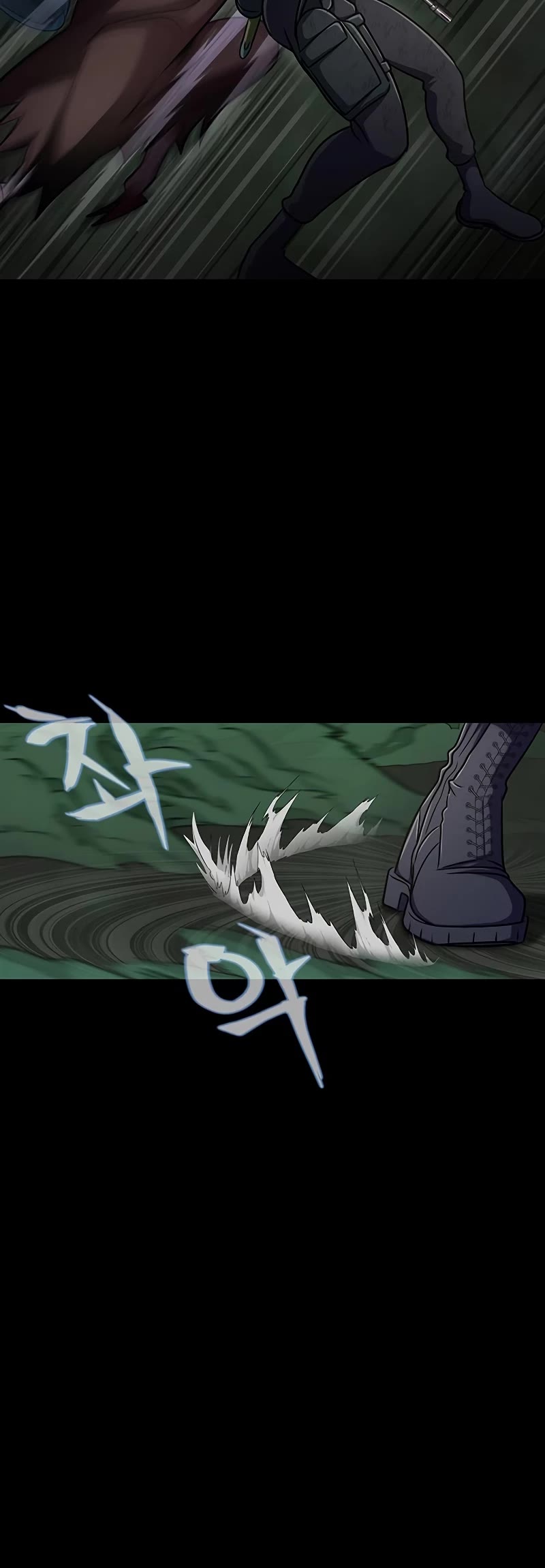 Steel-Eating Player Chapter 12 page 32 - Chapter 12