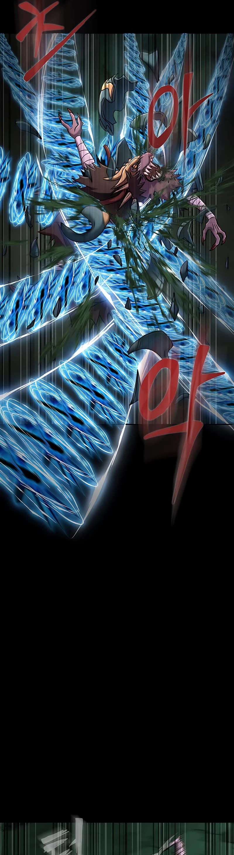 Steel-Eating Player Chapter 12 page 43 - Chapter 12