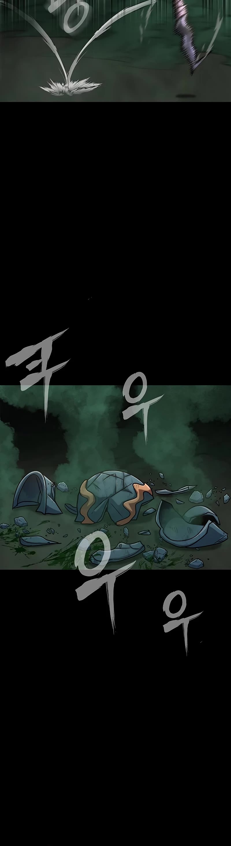 Steel-Eating Player Chapter 12 page 44 - Chapter 12