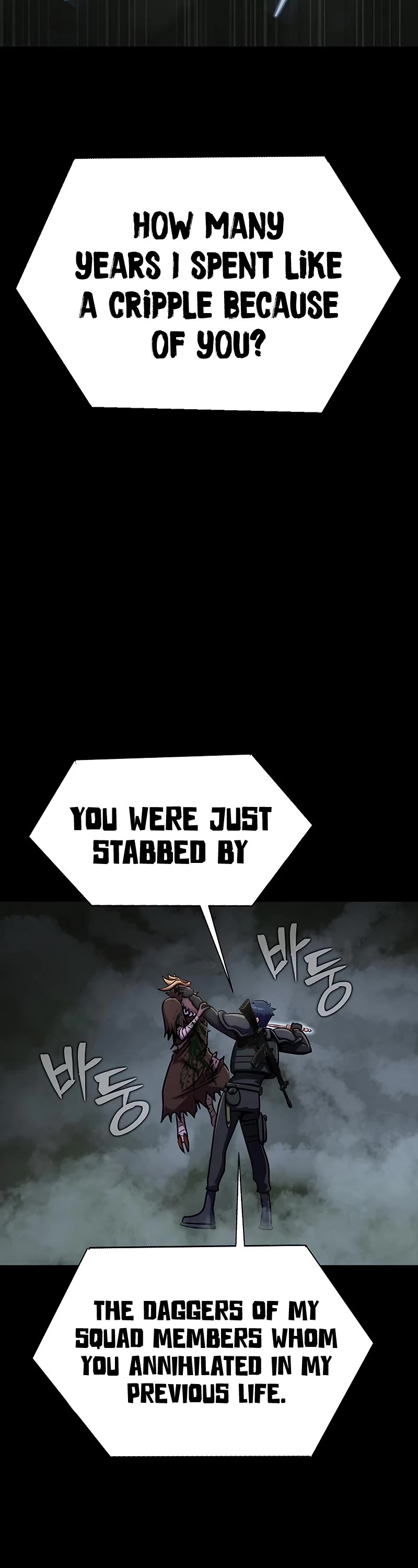 Steel-Eating Player Chapter 12 page 47 - Chapter 12