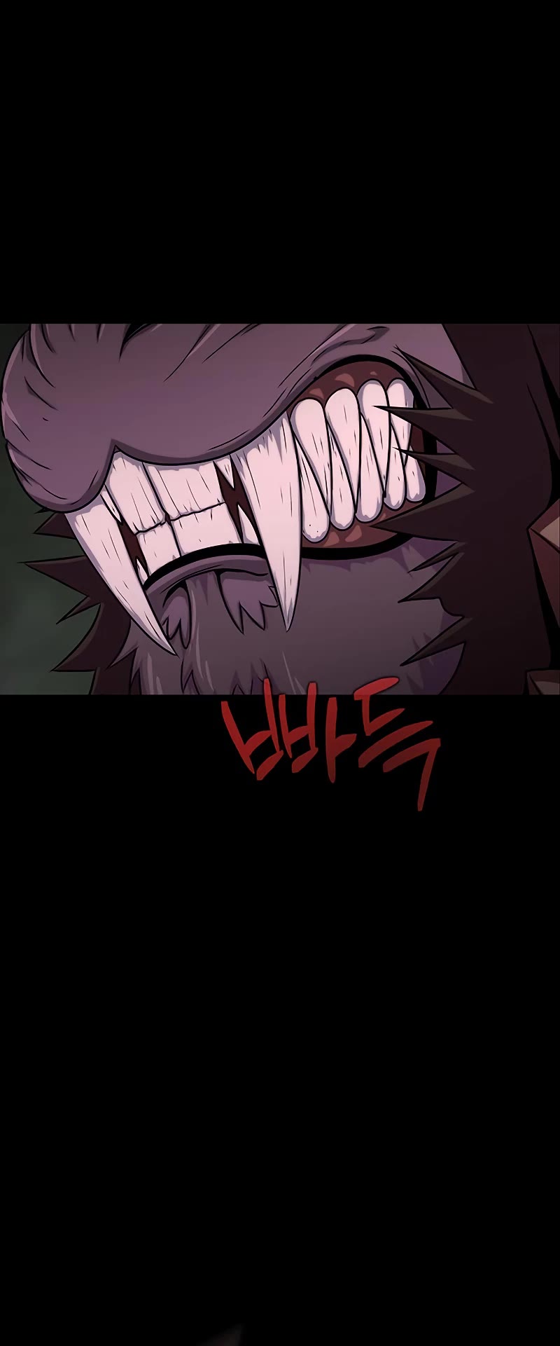 Steel-Eating Player Chapter 12 page 5 - Chapter 12