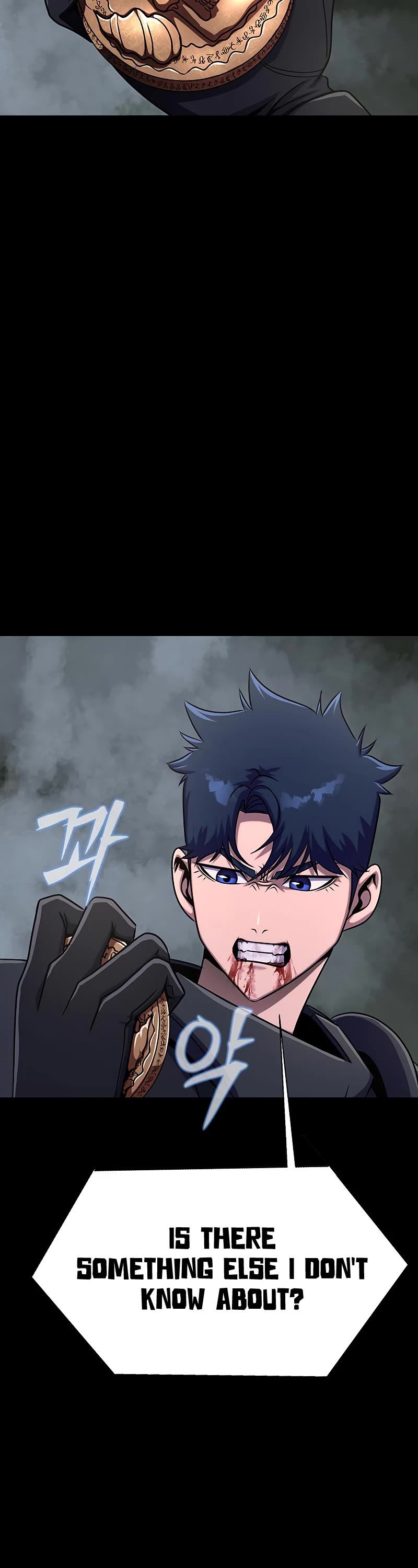 Steel-Eating Player Chapter 12 page 73 - Chapter 12