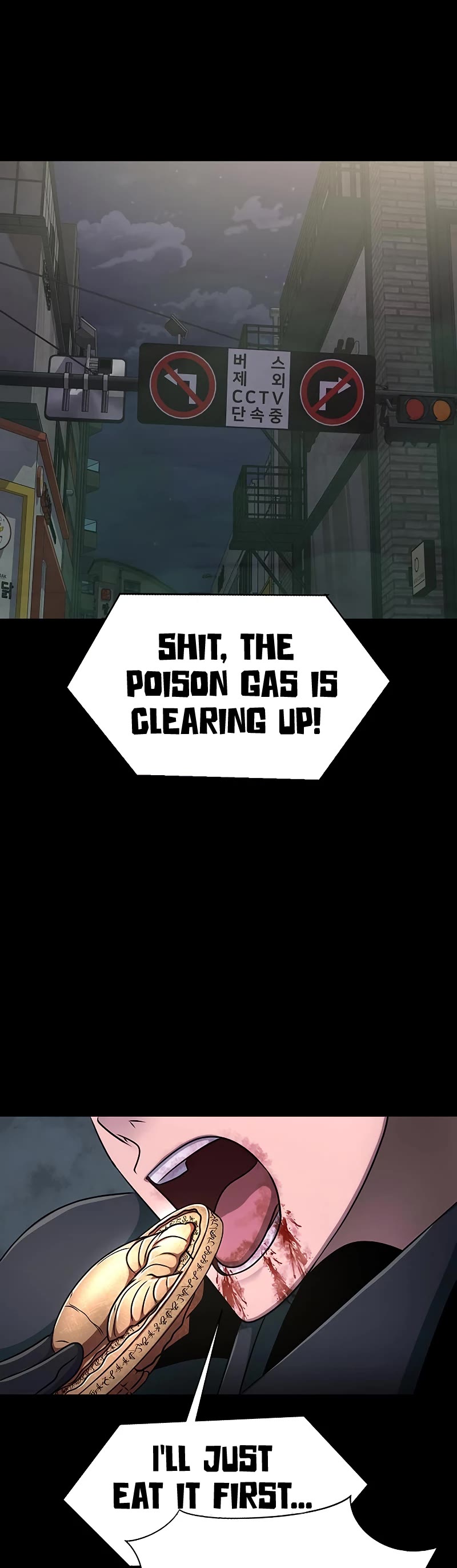 Steel-Eating Player Chapter 12 page 74 - Chapter 12