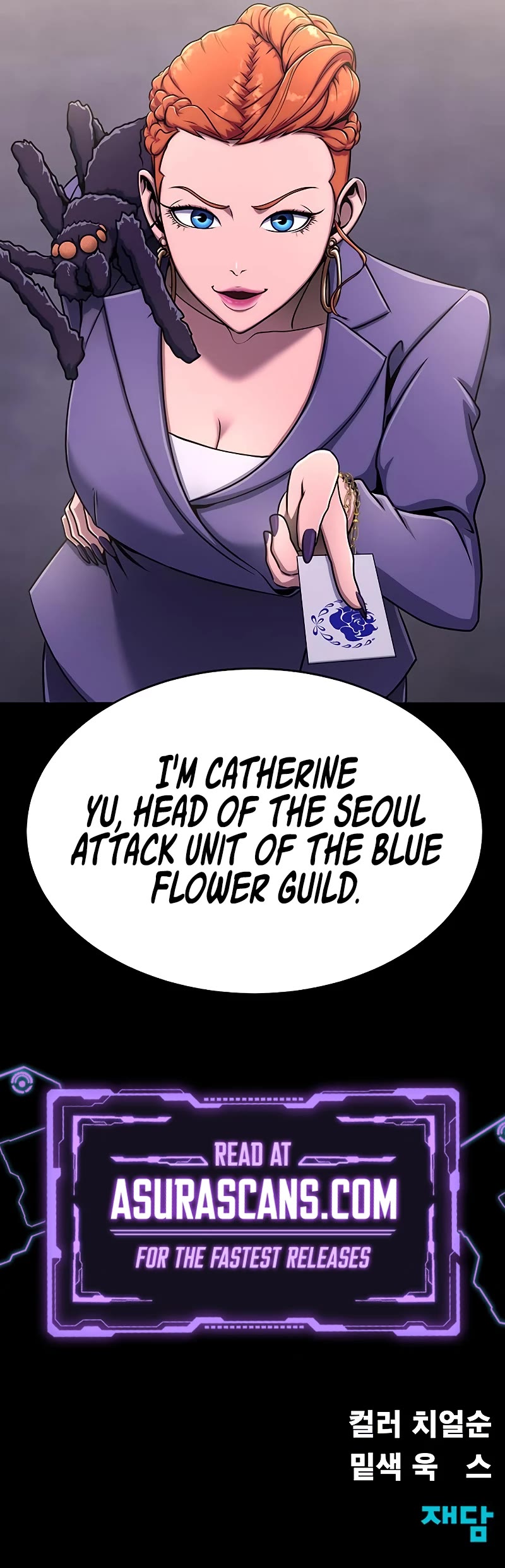 Steel-Eating Player Chapter 12 page 80 - Chapter 12