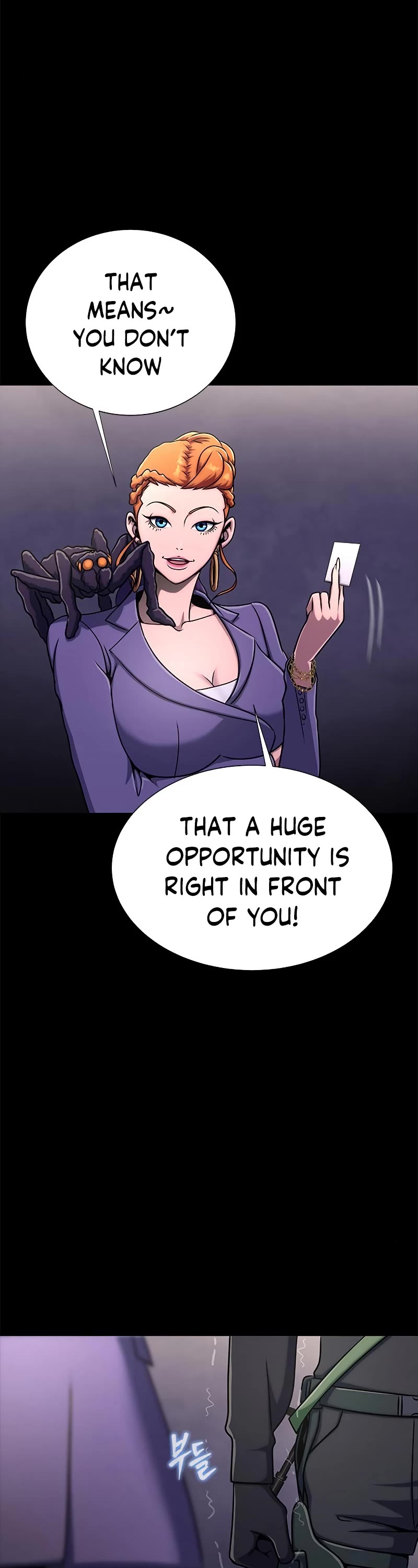 Steel-Eating Player Chapter 13 page 22 - Chapter 13