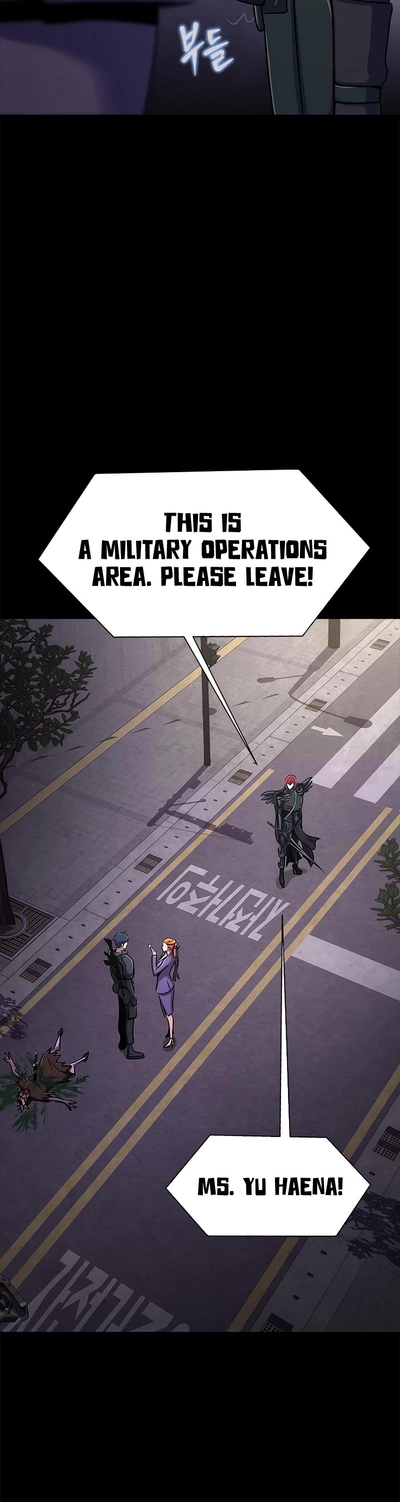 Steel-Eating Player Chapter 13 page 23 - Chapter 13