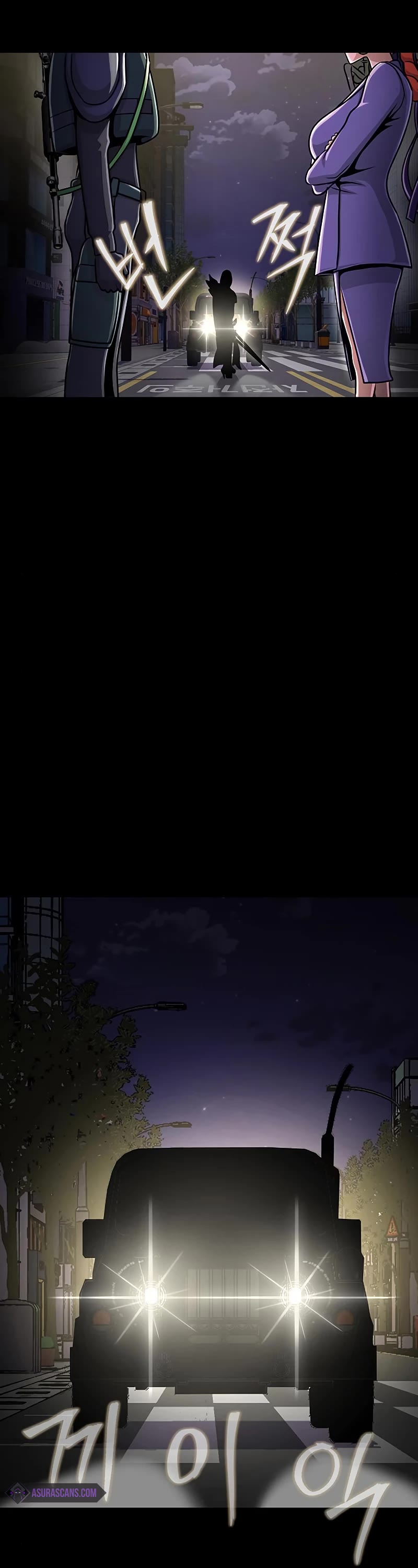 Steel-Eating Player Chapter 13 page 27 - Chapter 13