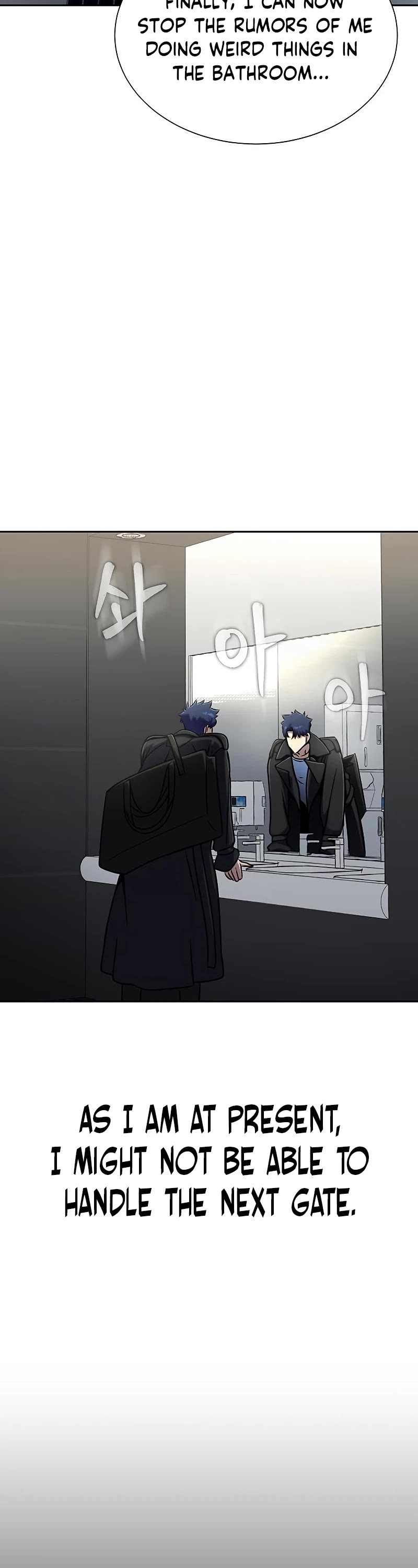 Steel-Eating Player Chapter 13 page 66 - Chapter 13