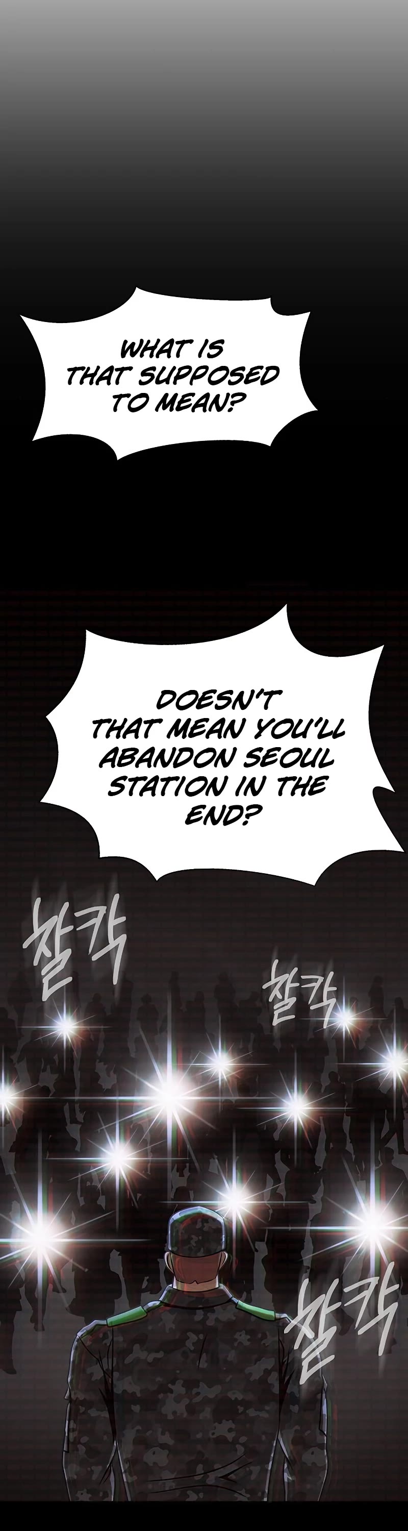 Steel-Eating Player Chapter 13 page 67 - Chapter 13