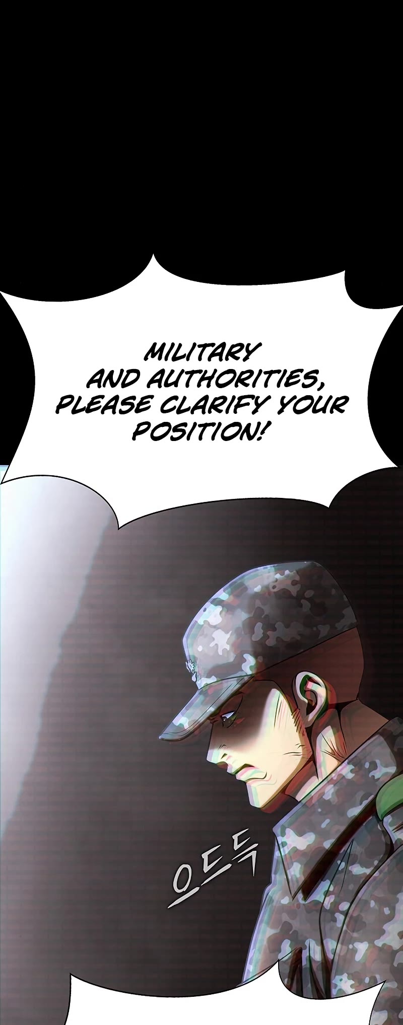 Steel-Eating Player Chapter 13 page 68 - Chapter 13