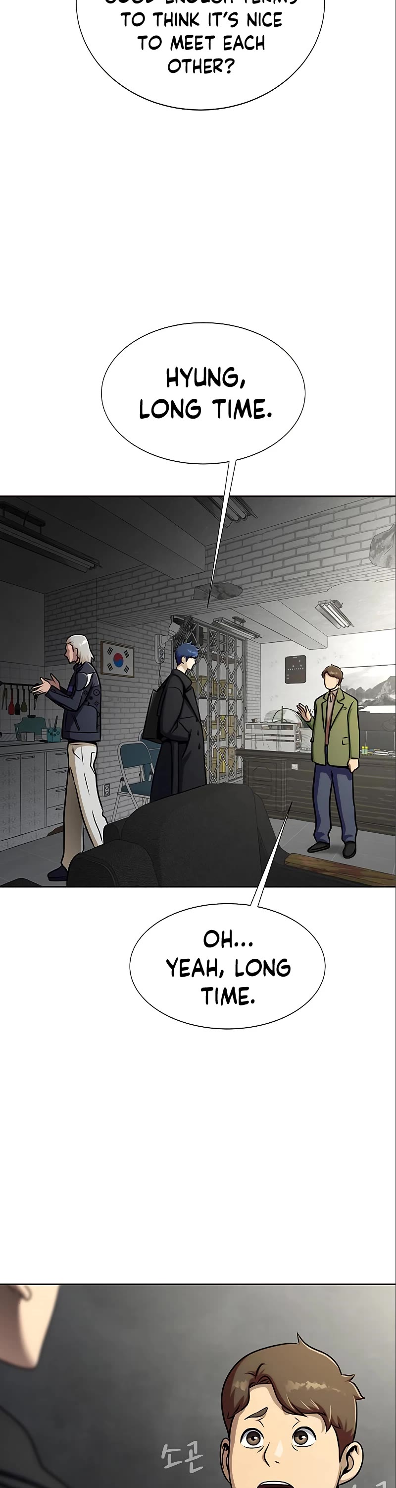 Steel-Eating Player Chapter 14 page 31 - Chapter 14
