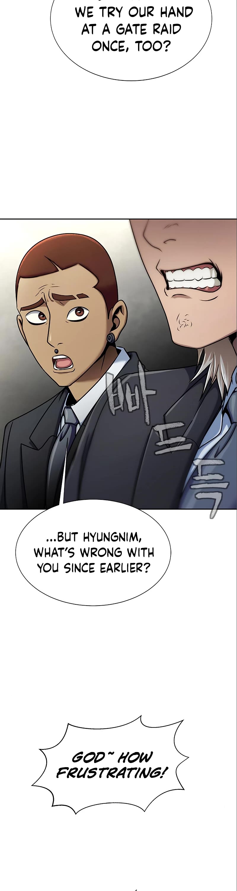 Steel-Eating Player Chapter 14 page 63 - Chapter 14