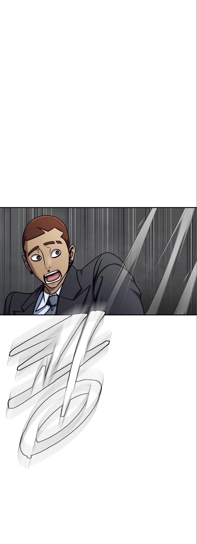 Steel-Eating Player Chapter 14 page 69 - Chapter 14