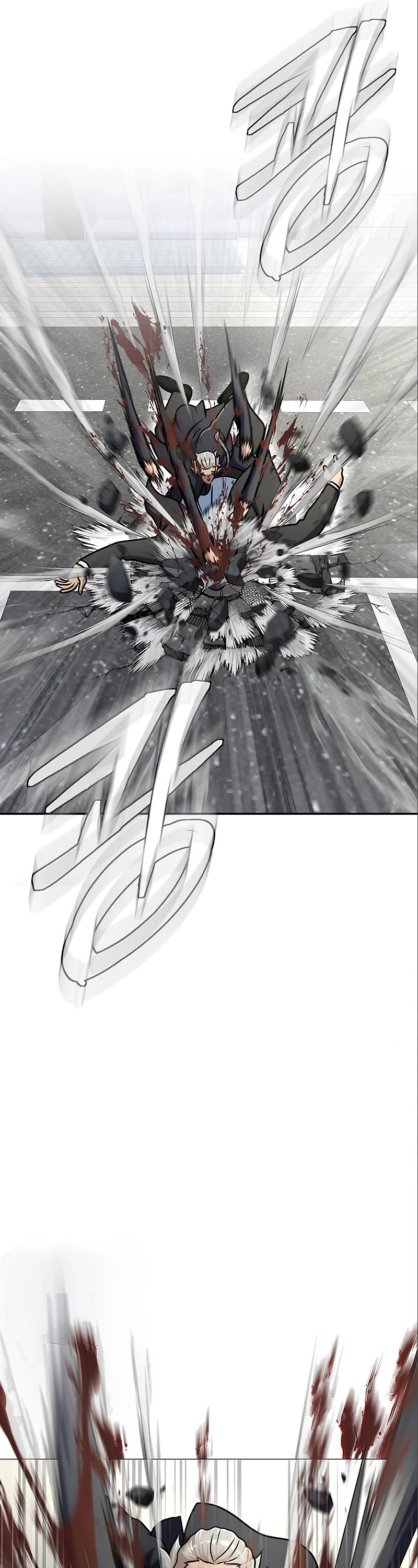Steel-Eating Player Chapter 14 page 70 - Chapter 14