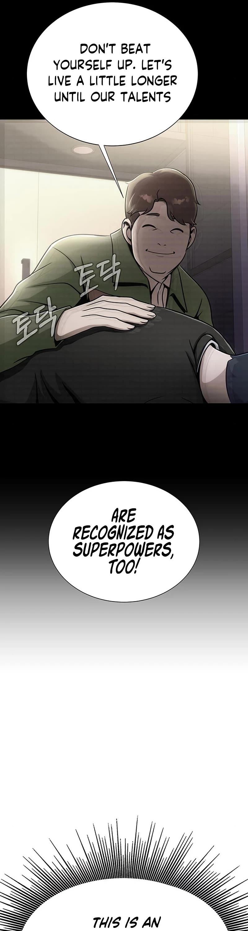 Steel-Eating Player Chapter 15 page 12 - Chapter 15