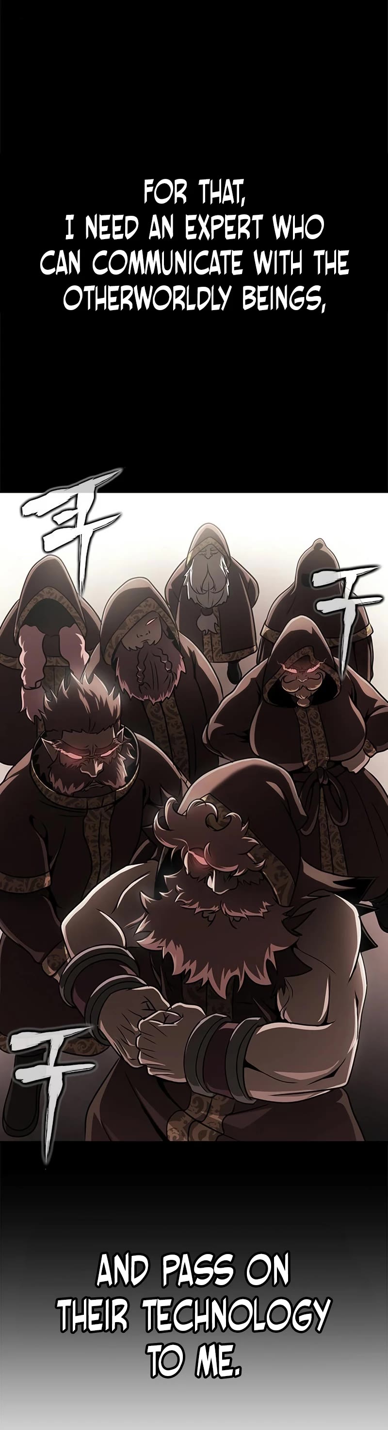 Steel-Eating Player Chapter 15 page 17 - Chapter 15