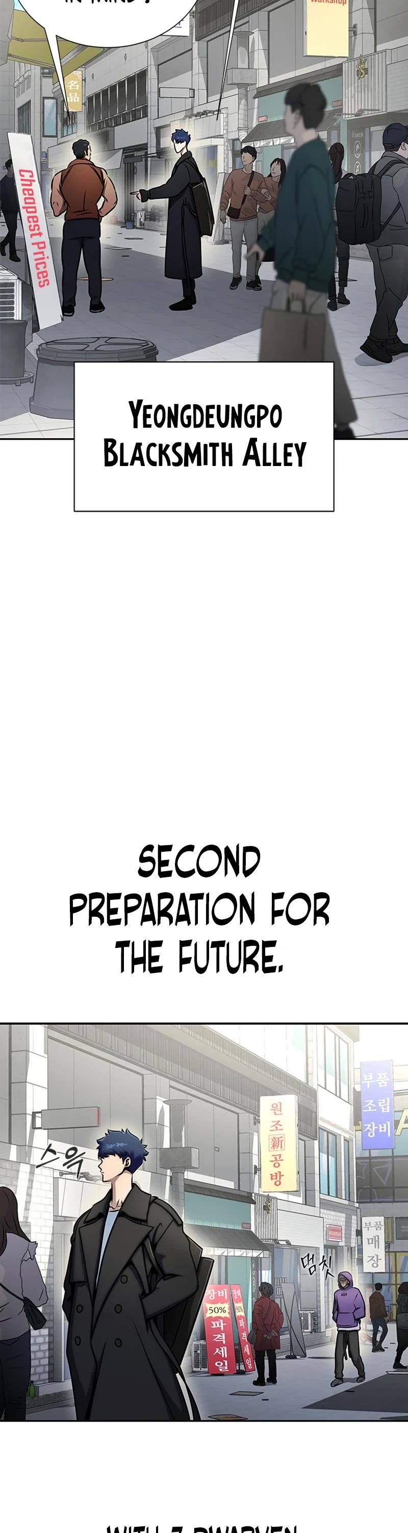 Steel-Eating Player Chapter 15 page 19 - Chapter 15