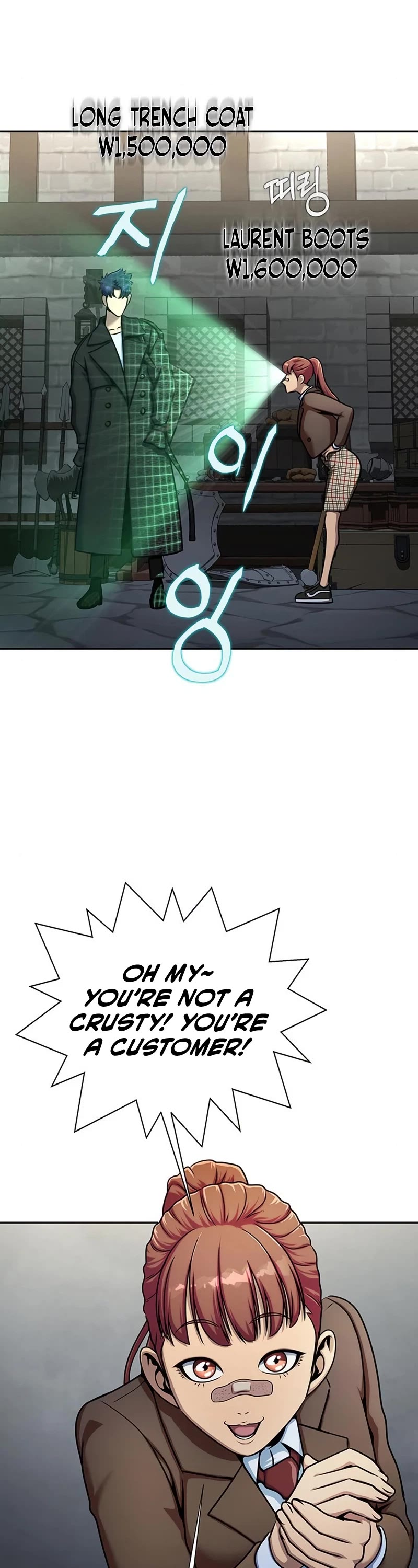 Steel-Eating Player Chapter 15 page 28 - Chapter 15