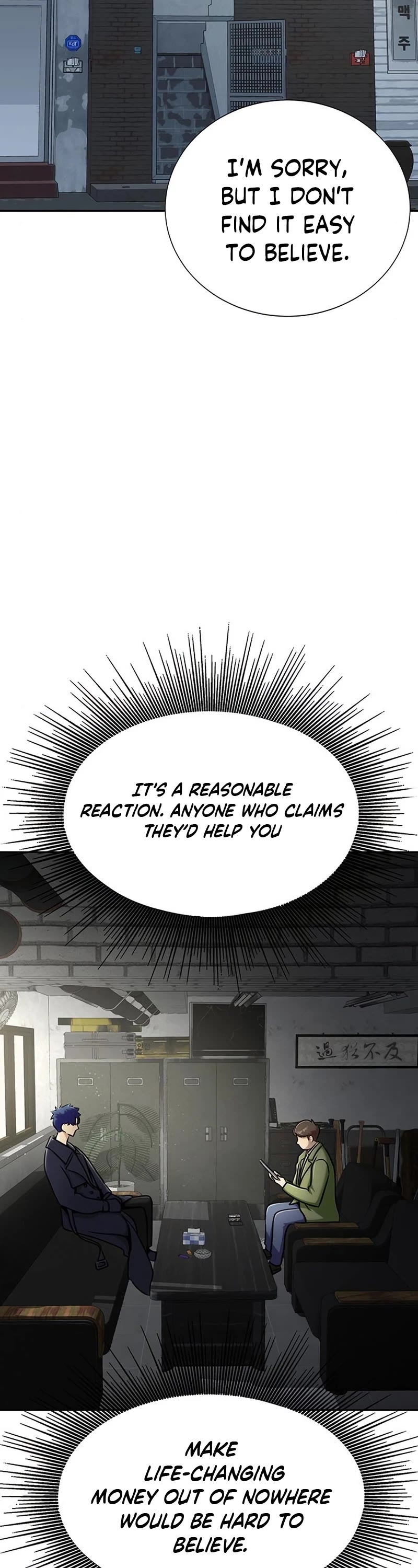 Steel-Eating Player Chapter 15 page 4 - Chapter 15