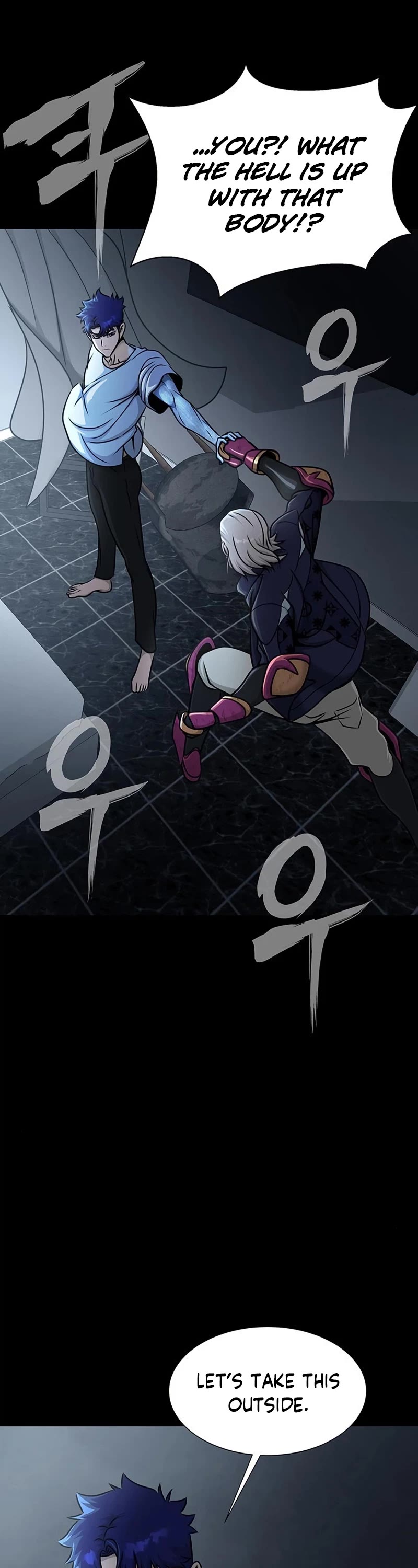 Steel-Eating Player Chapter 15 page 57 - Chapter 15