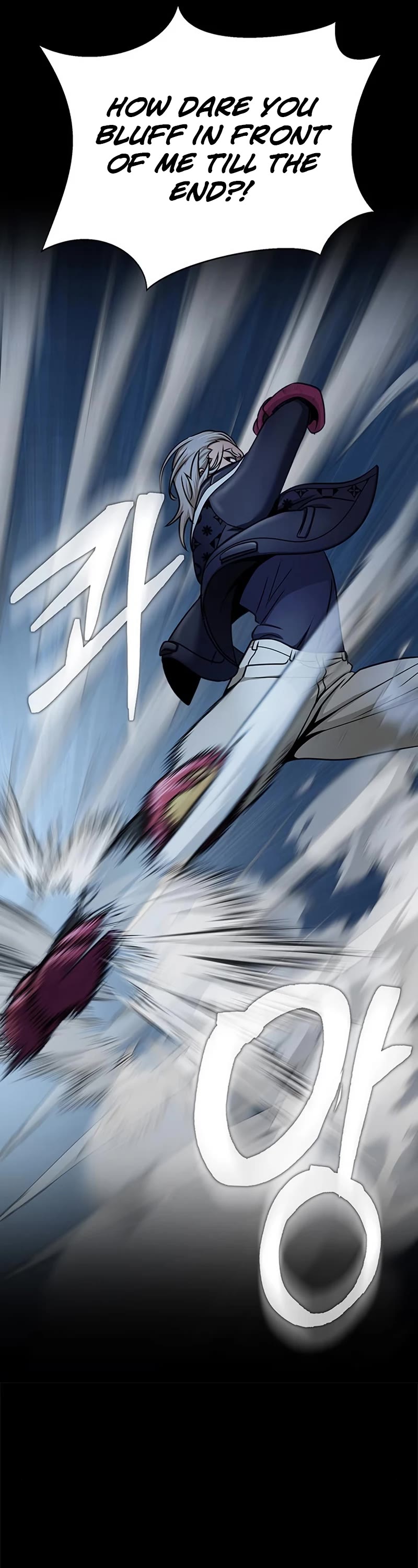 Steel-Eating Player Chapter 15 page 60 - Chapter 15
