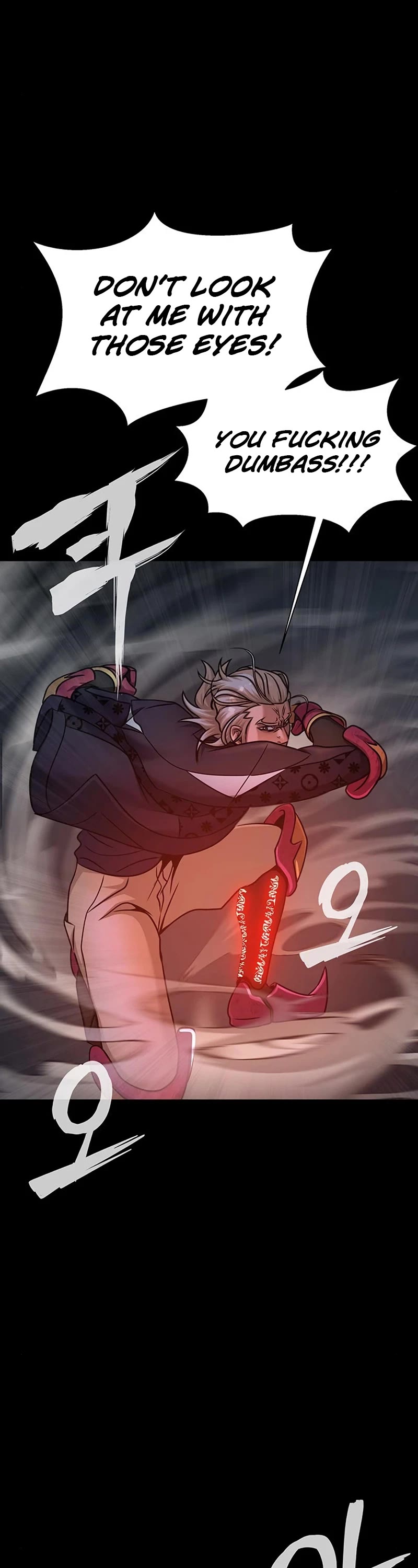 Steel-Eating Player Chapter 15 page 66 - Chapter 15