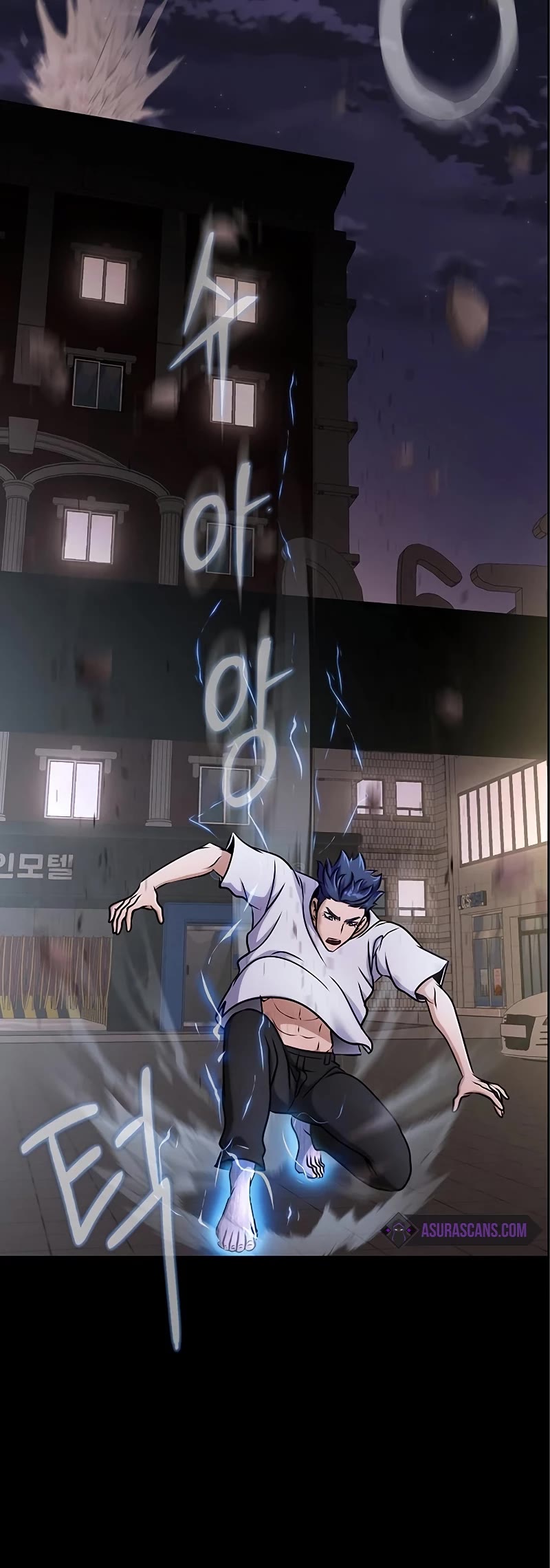 Steel-Eating Player Chapter 16 page 11 - Chapter 16