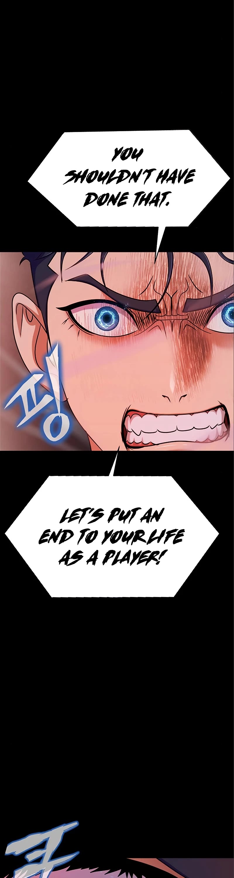 Steel-Eating Player Chapter 16 page 27 - Chapter 16