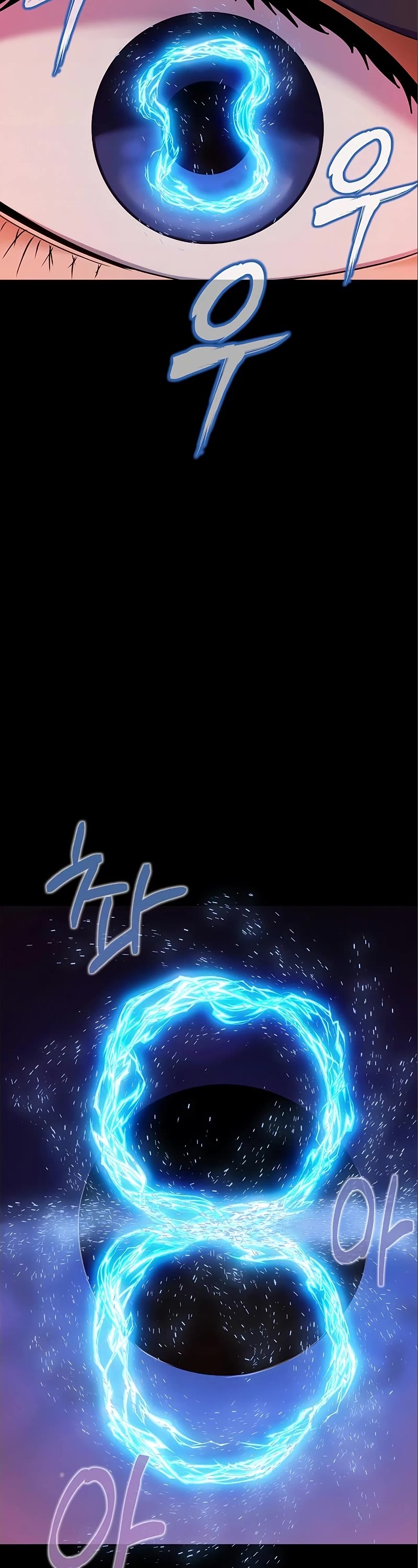 Steel-Eating Player Chapter 16 page 28 - Chapter 16