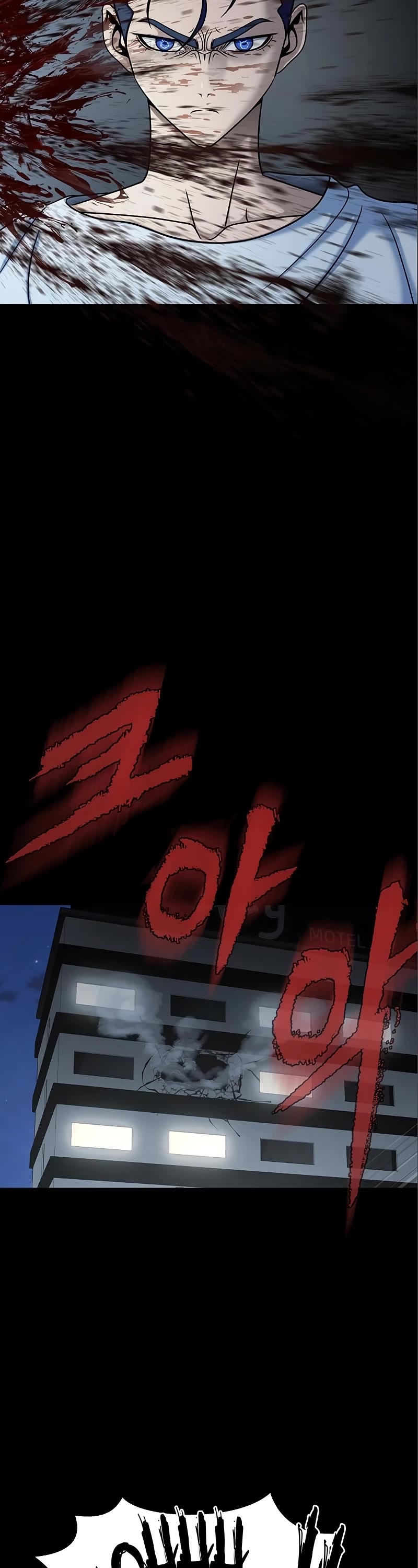 Steel-Eating Player Chapter 16 page 33 - Chapter 16