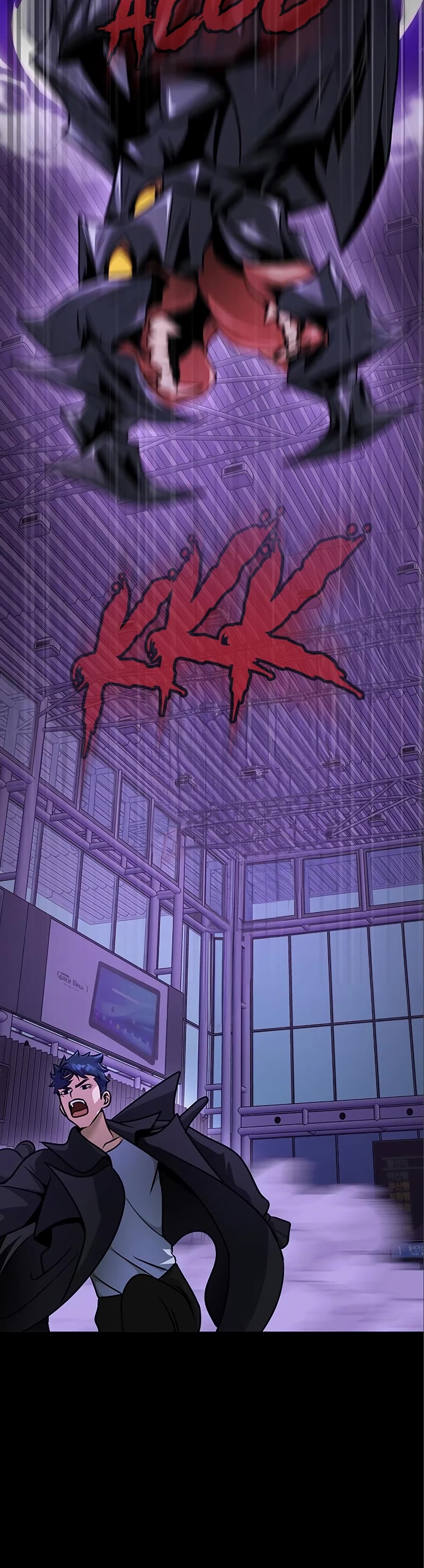 Steel-Eating Player Chapter 16 page 74 - Chapter 16