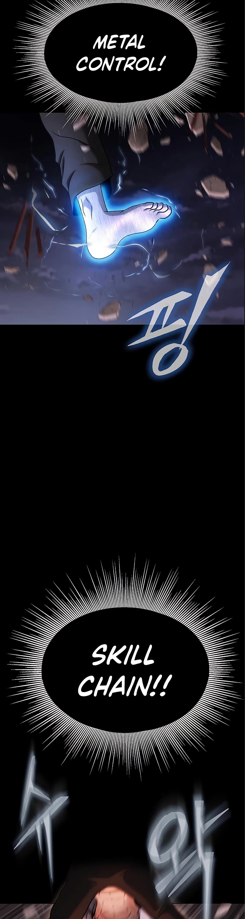 Steel-Eating Player Chapter 16 page 8 - Chapter 16